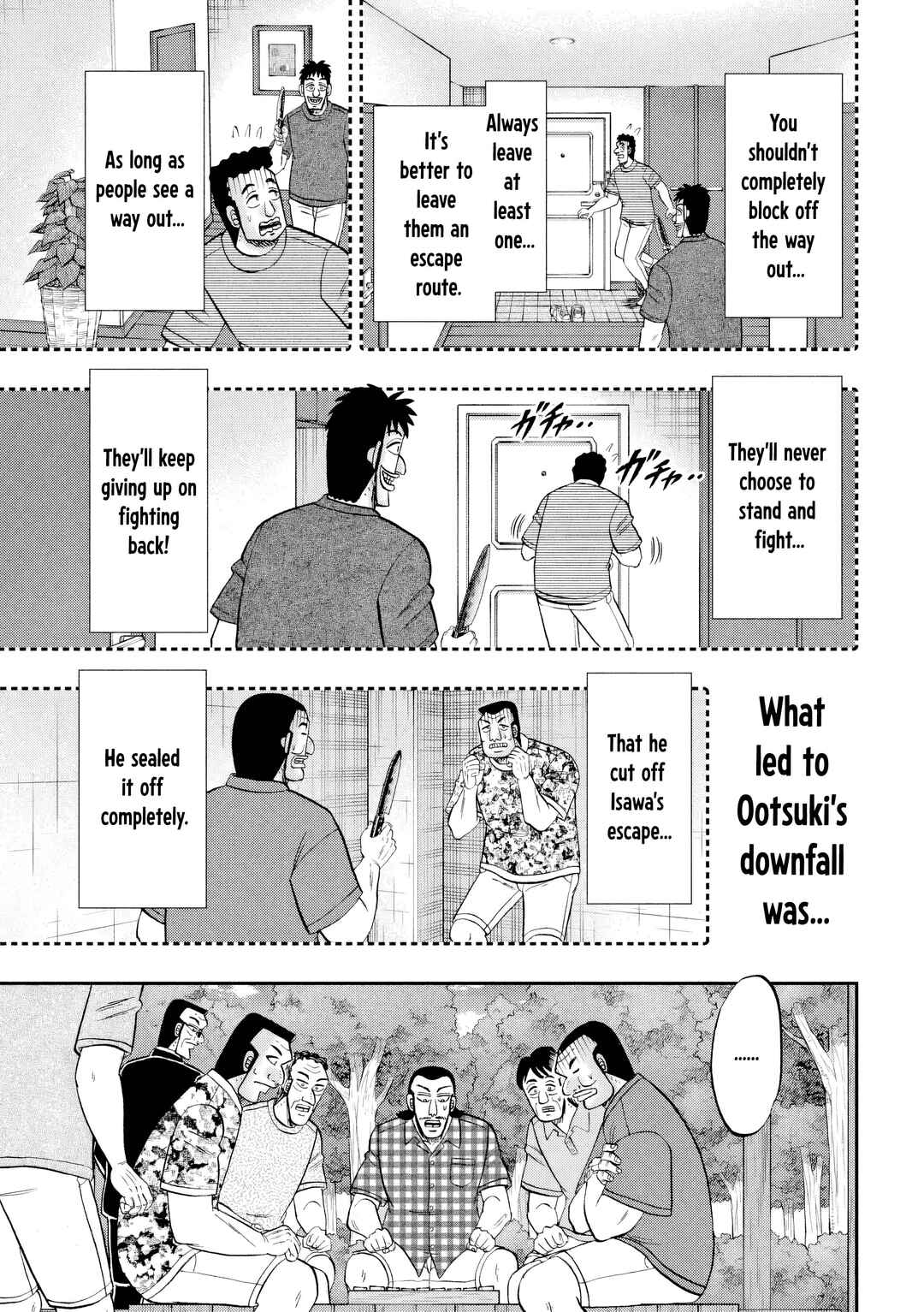 Ichinichi Gaishutsuroku Hanchou Chapter 151 - Page 17