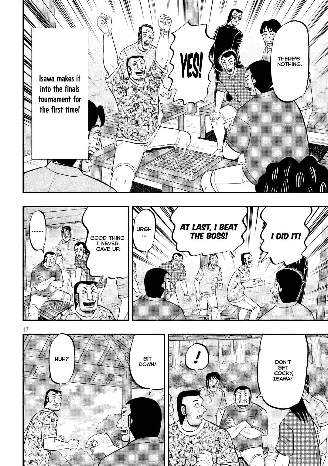 Ichinichi Gaishutsuroku Hanchou Chapter 151 - Page 18