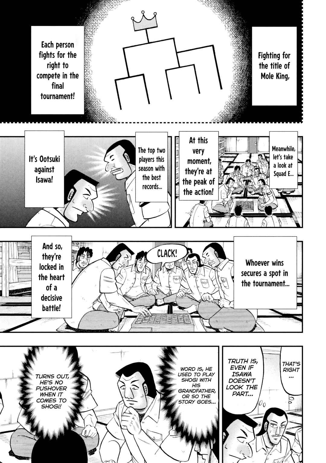 Ichinichi Gaishutsuroku Hanchou Chapter 151 - Page 5