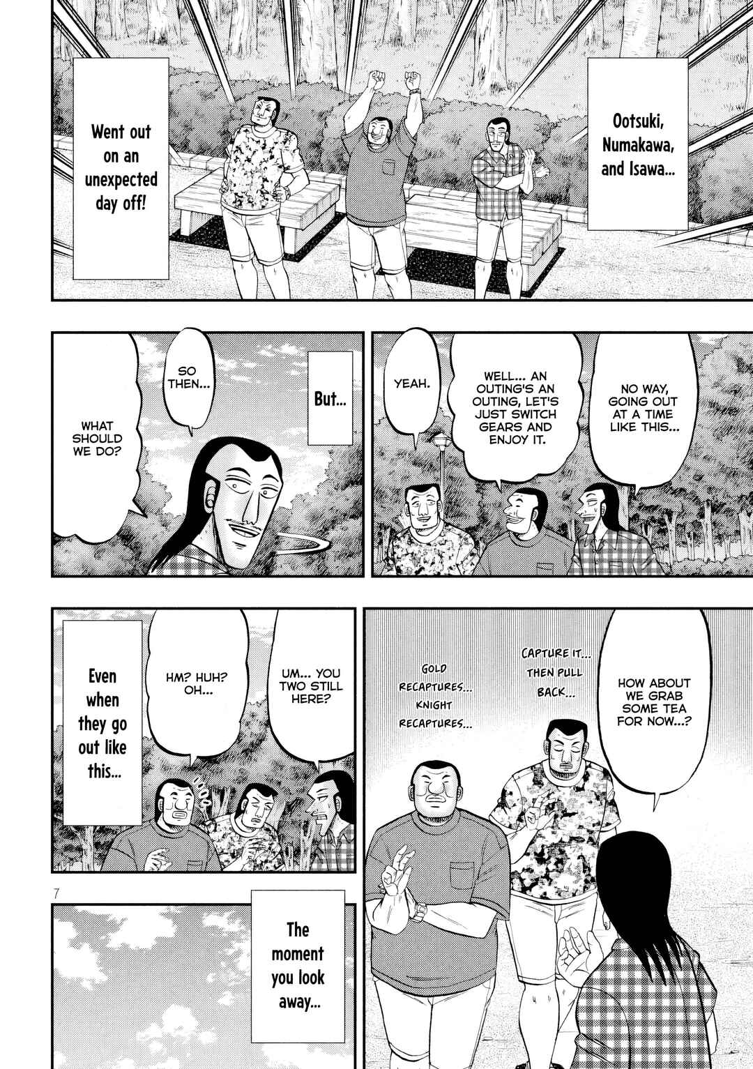 Ichinichi Gaishutsuroku Hanchou Chapter 151 - Page 8
