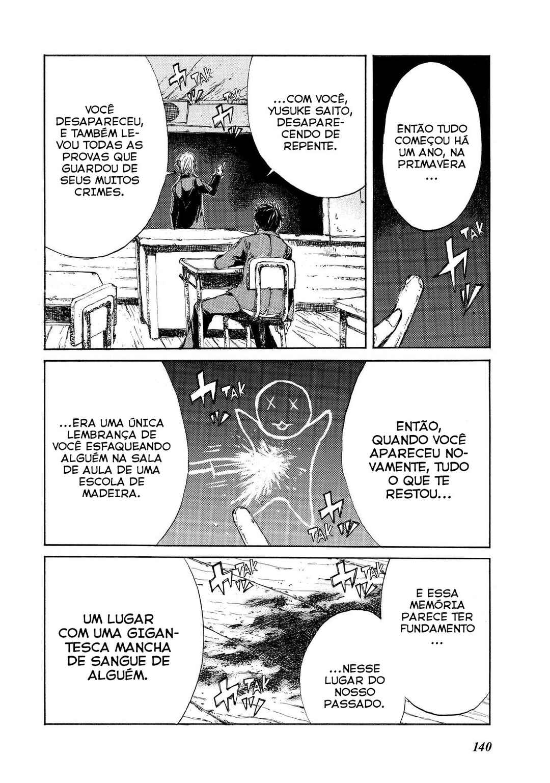 Kimi ga Bokura wo Akuma to Yonda Koro Chapter 7 - Page 11