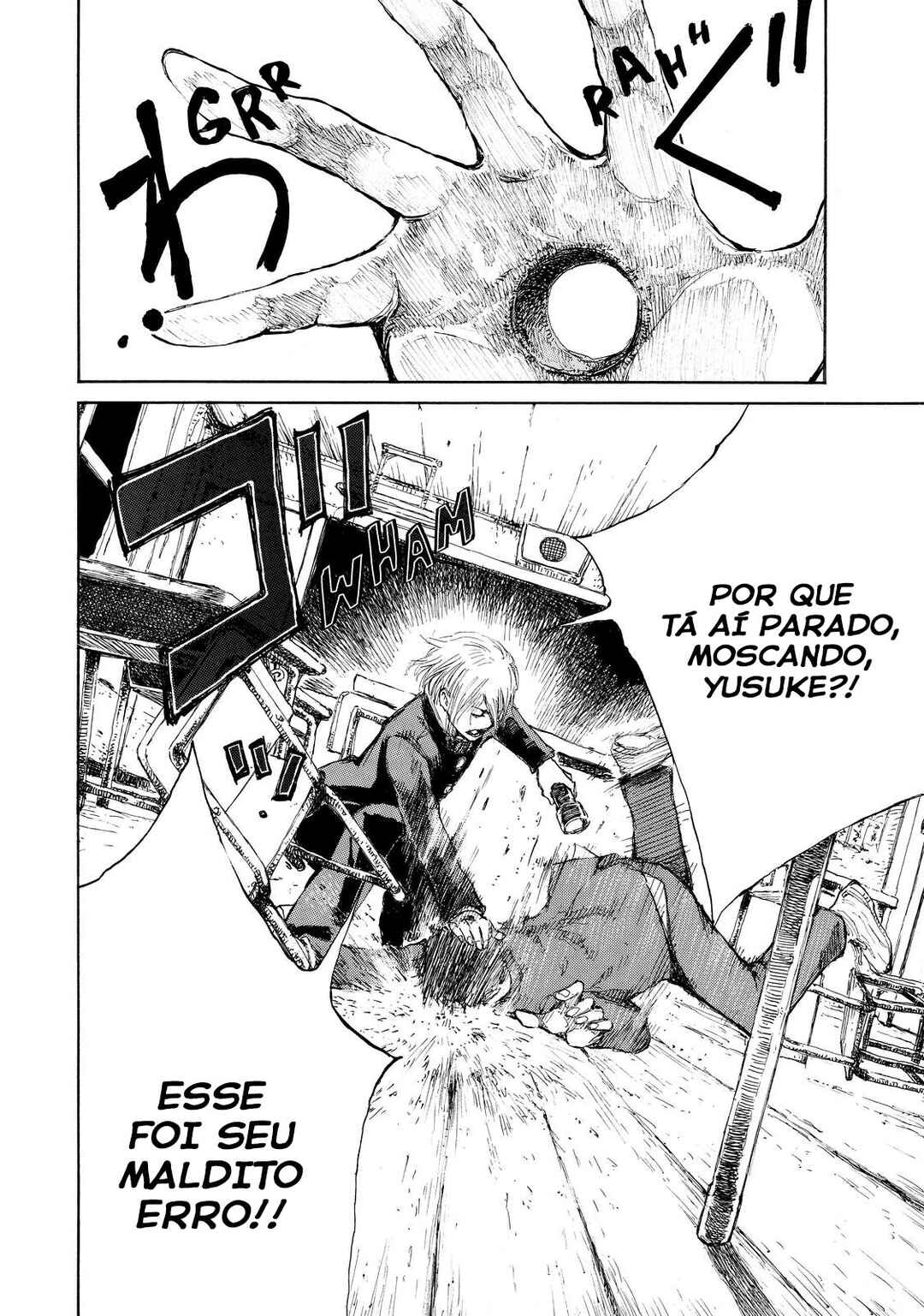 Kimi ga Bokura wo Akuma to Yonda Koro Chapter 7 - Page 3
