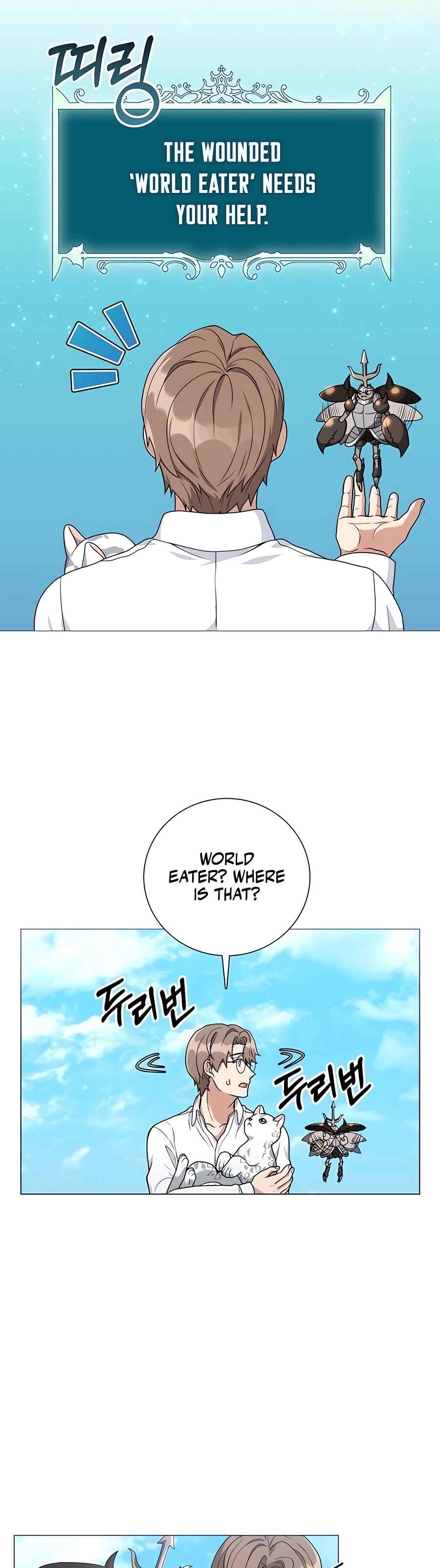 Hunter Sesang-ui Jeongwonsa Chapter 19 - Page 27