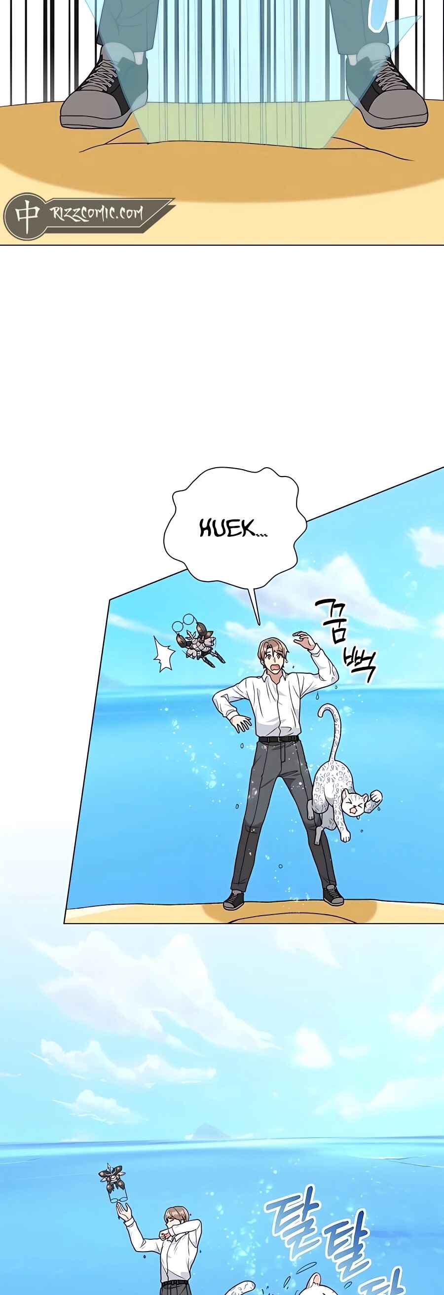 Hunter Sesang-ui Jeongwonsa Chapter 19 - Page 30