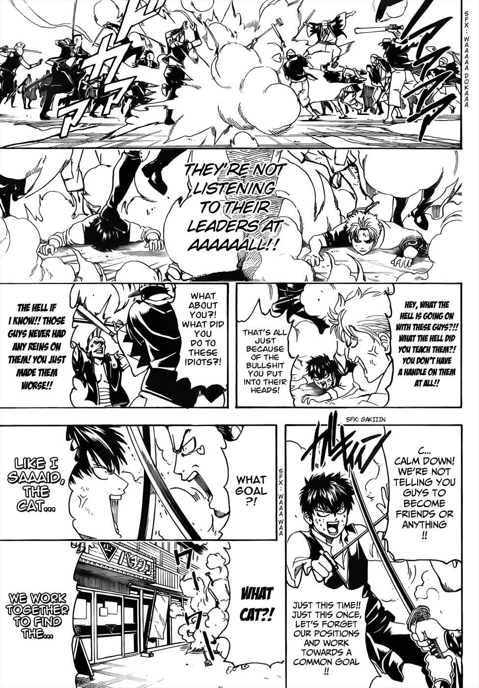 Gintama Chapter 473 - Page 11