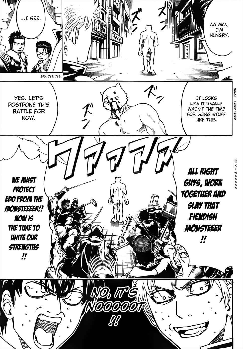 Gintama Chapter 473 - Page 13