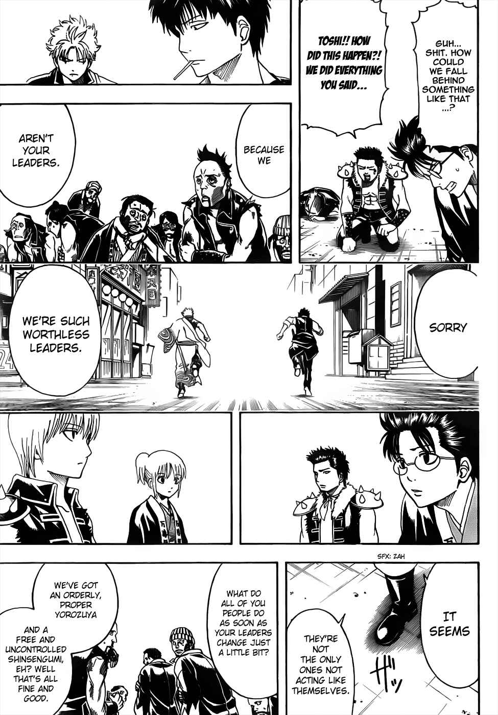 Gintama Chapter 473 - Page 17