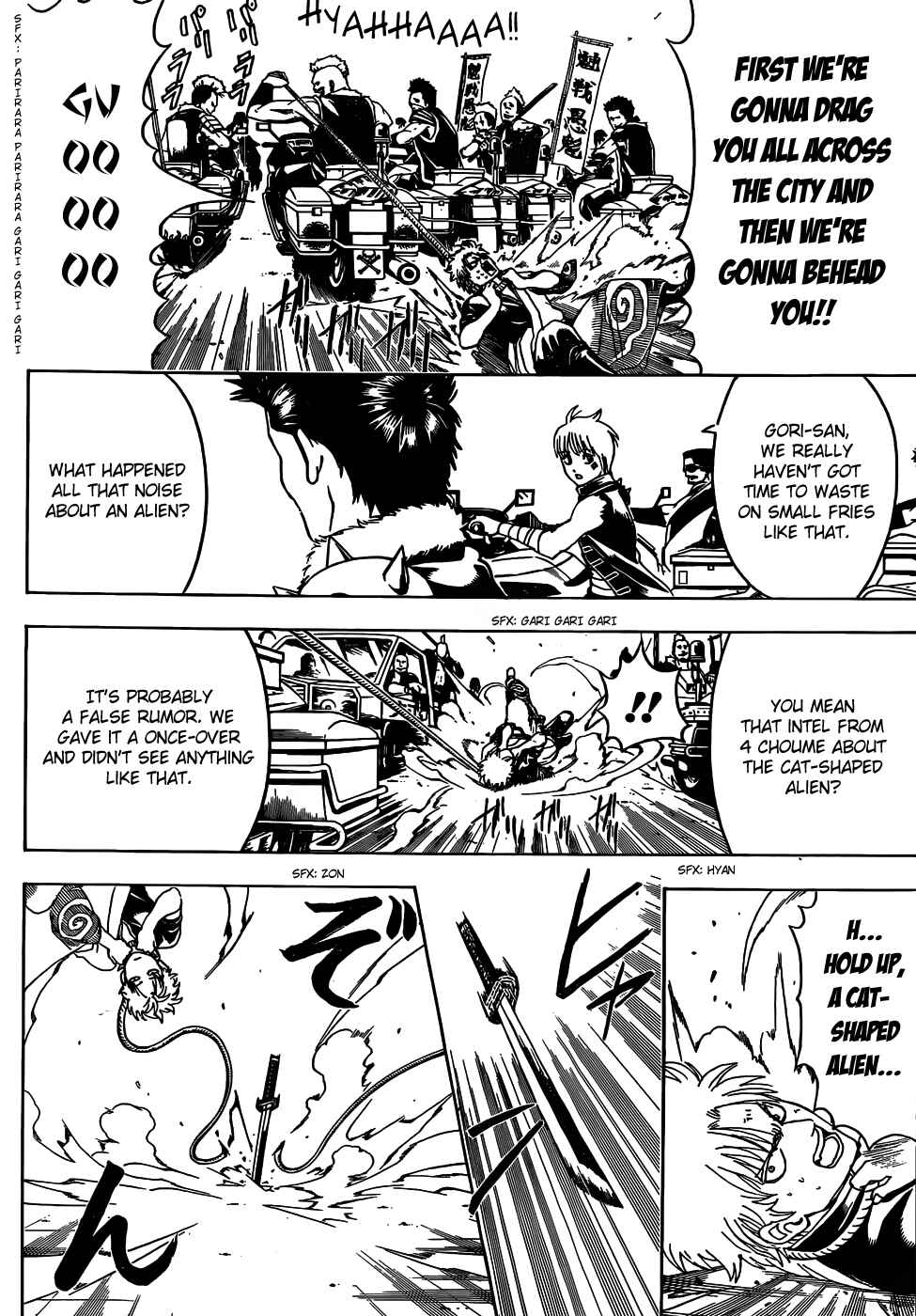 Gintama Chapter 473 - Page 6