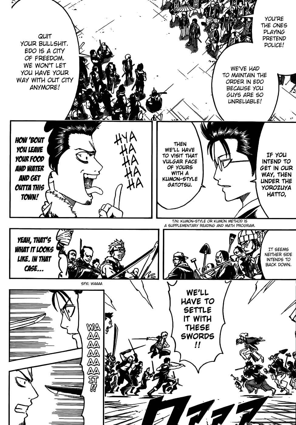 Gintama Chapter 473 - Page 8