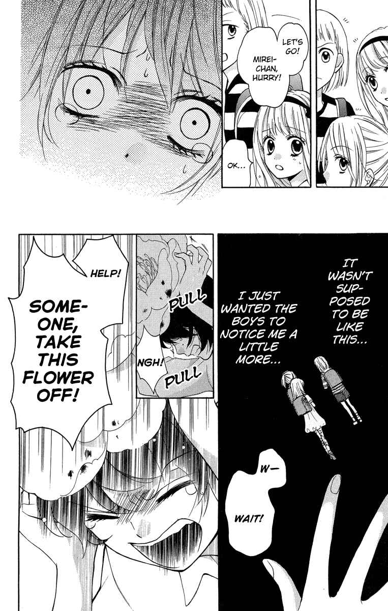 Zekkyou Gakkyuu Chapter 32 - Page 24