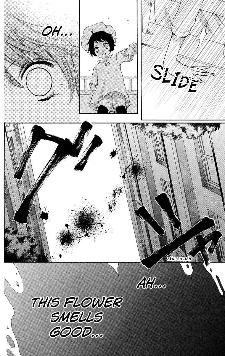 Zekkyou Gakkyuu Chapter 32 - Page 26