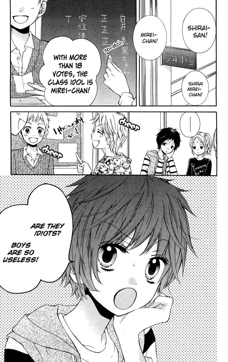 Zekkyou Gakkyuu Chapter 32 - Page 3