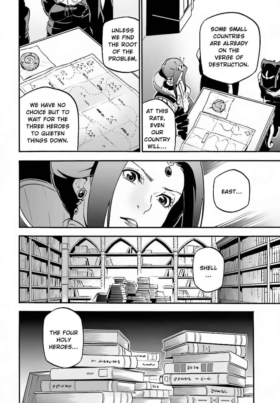 Tate no Yuusha no Nariagari Chapter 50 - Page 11
