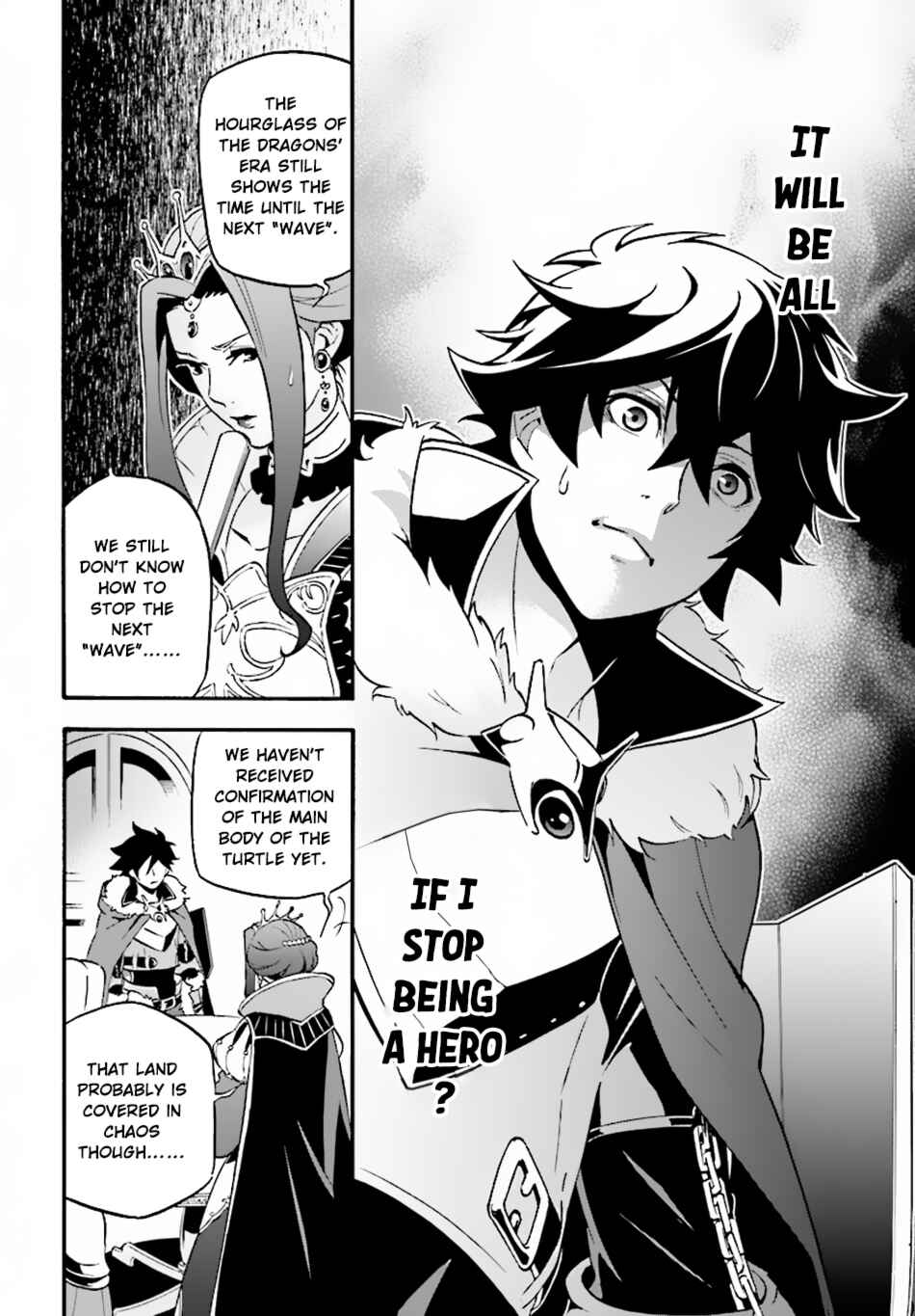 Tate no Yuusha no Nariagari Chapter 50 - Page 17