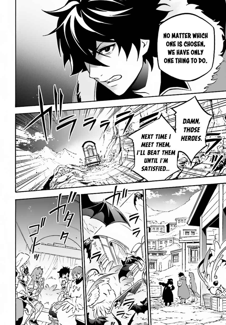 Tate no Yuusha no Nariagari Chapter 50 - Page 25