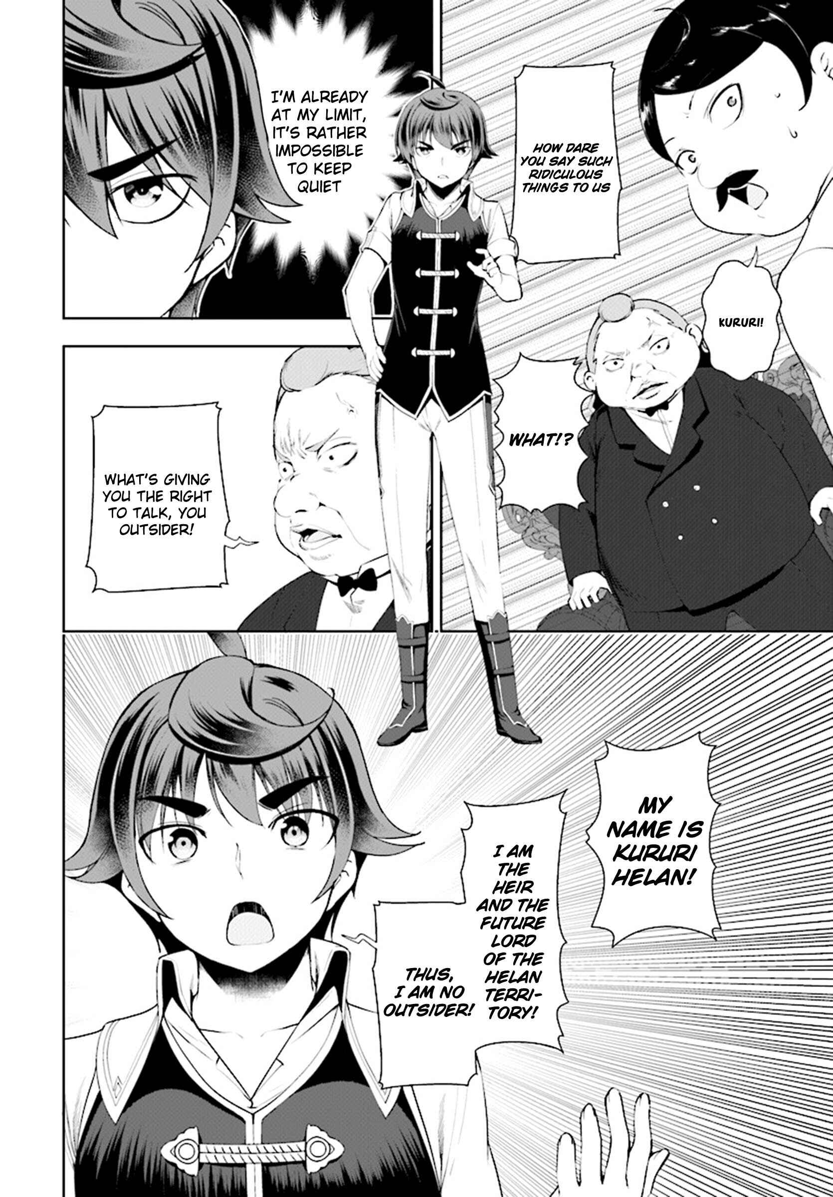 Botsuraku Yotei Nanode, Kajishokunin o Mezasu Chapter 18 - Page 11