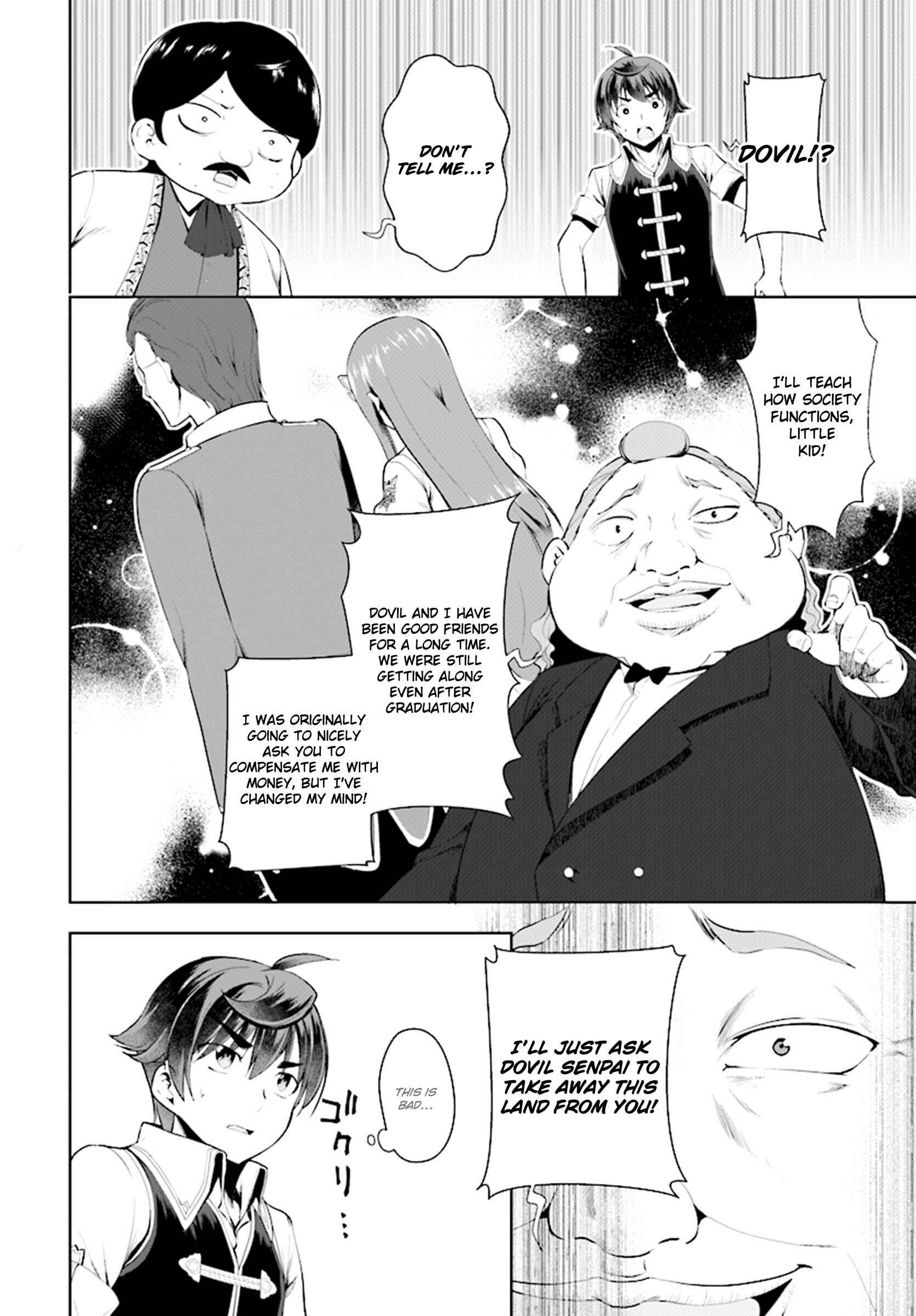 Botsuraku Yotei Nanode, Kajishokunin o Mezasu Chapter 18 - Page 13