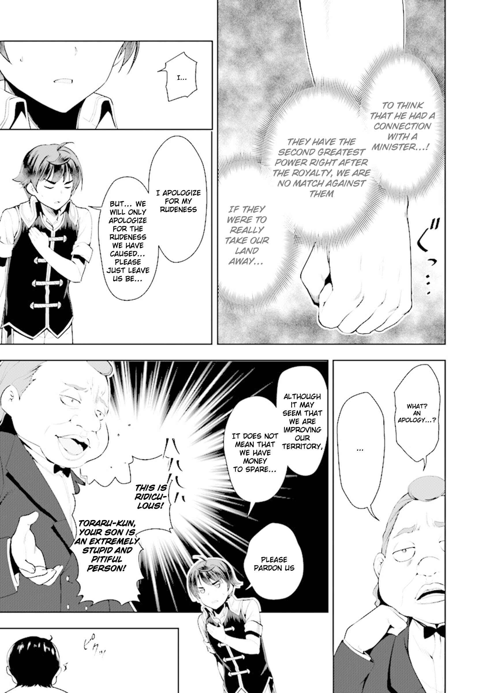 Botsuraku Yotei Nanode, Kajishokunin o Mezasu Chapter 18 - Page 14