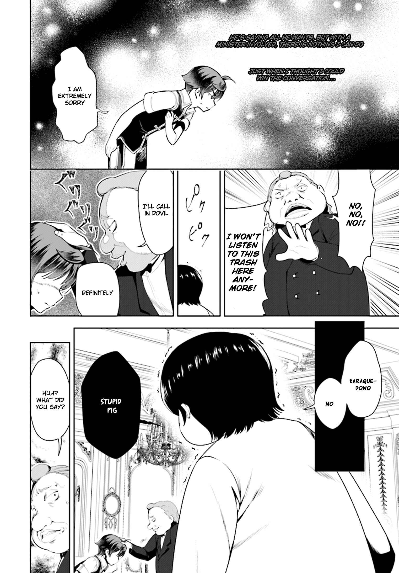 Botsuraku Yotei Nanode, Kajishokunin o Mezasu Chapter 18 - Page 15