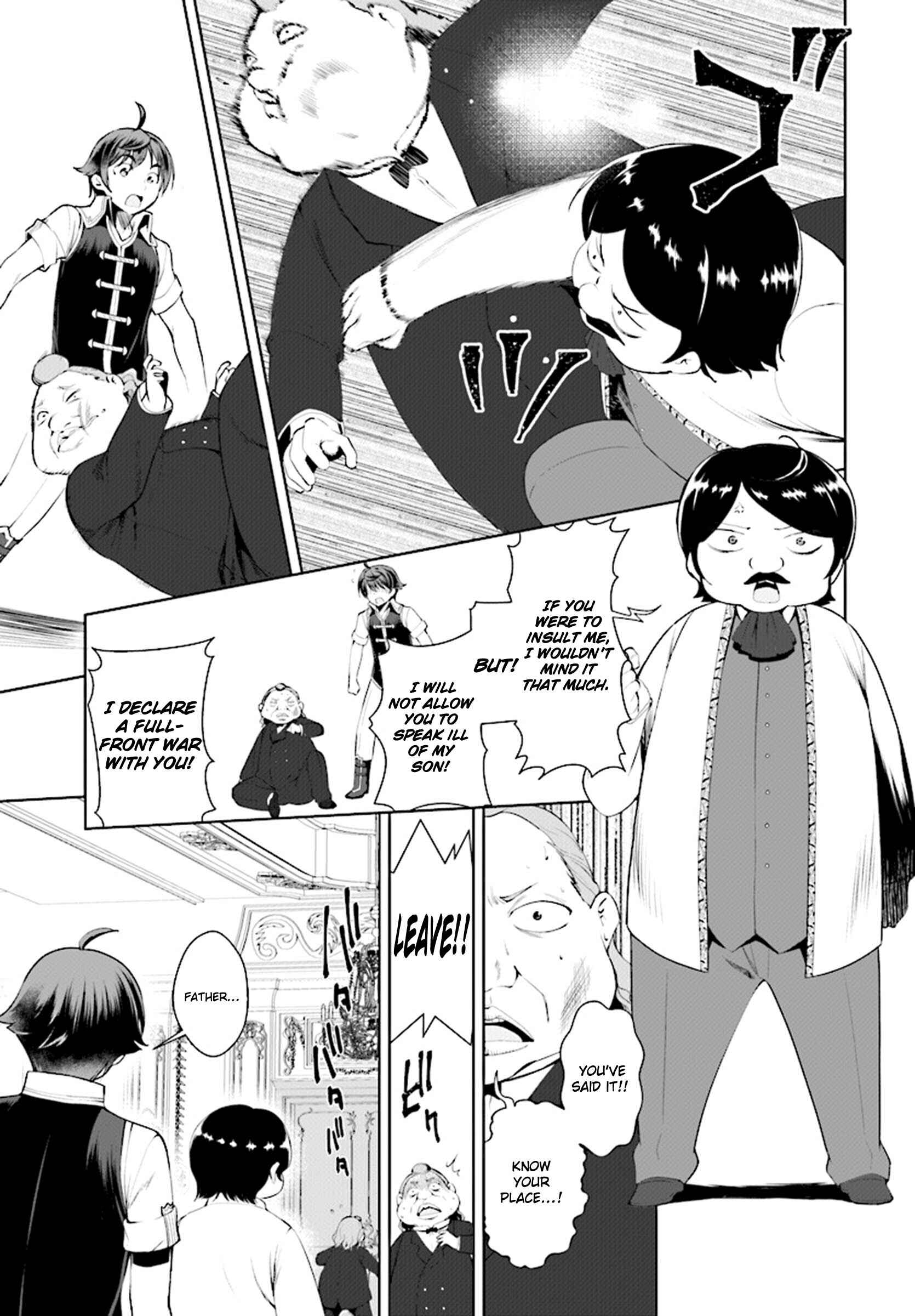 Botsuraku Yotei Nanode, Kajishokunin o Mezasu Chapter 18 - Page 16