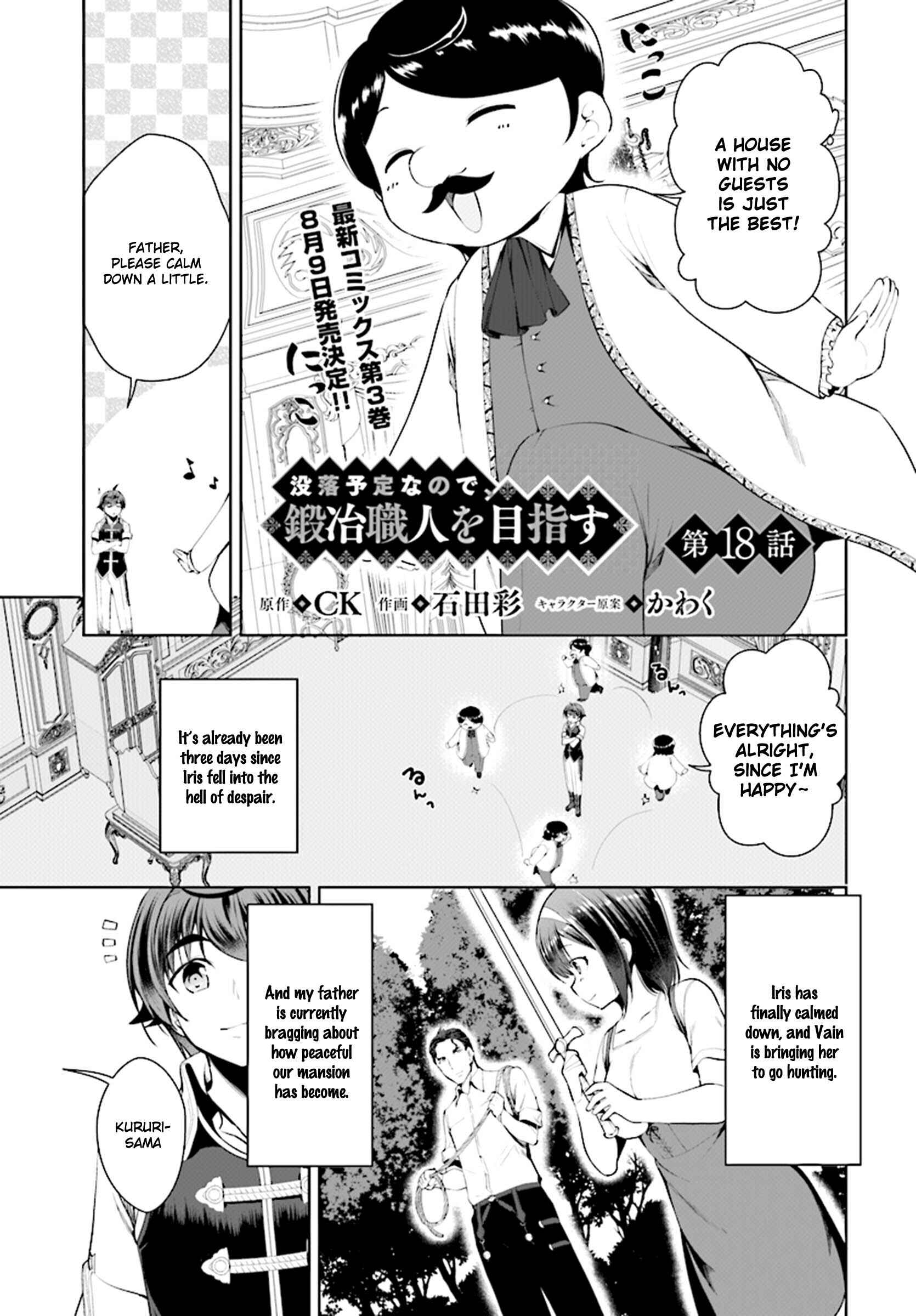 Botsuraku Yotei Nanode, Kajishokunin o Mezasu Chapter 18 - Page 2