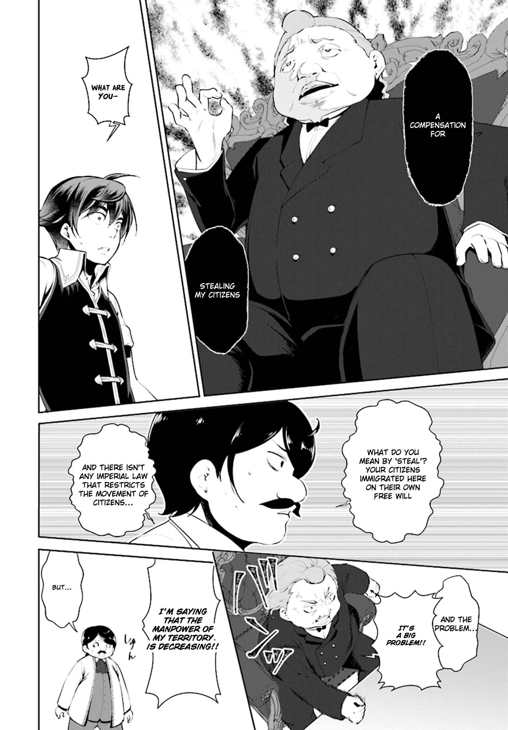 Botsuraku Yotei Nanode, Kajishokunin o Mezasu Chapter 18 - Page 9