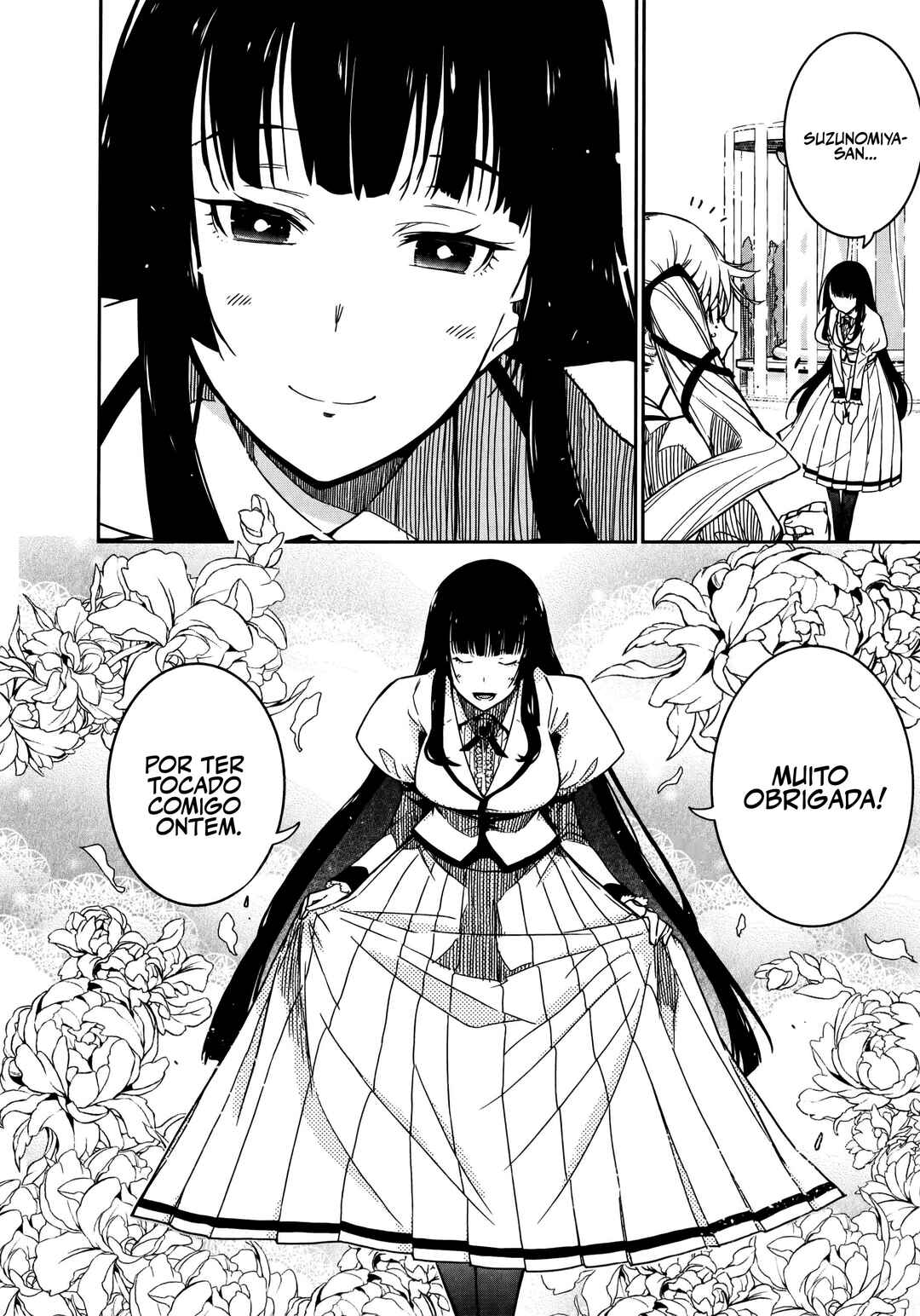 Rock wa Lady no Tashinami deshite Chapter 2 - Page 11