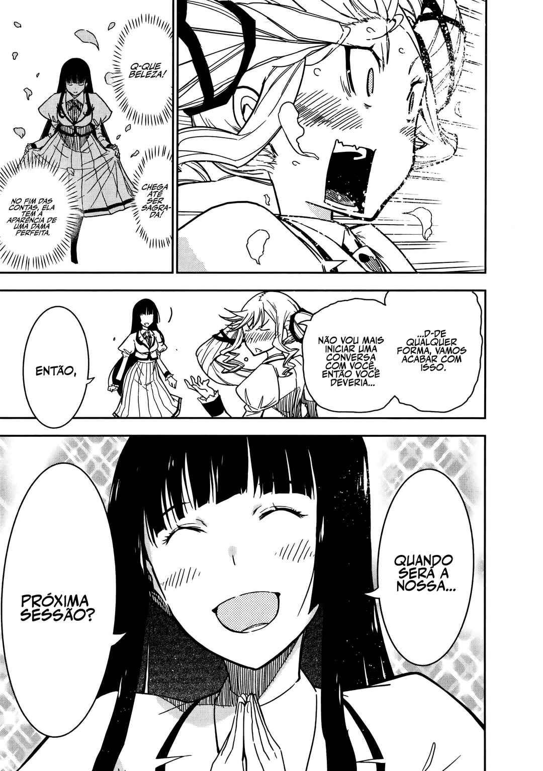 Rock wa Lady no Tashinami deshite Chapter 2 - Page 12