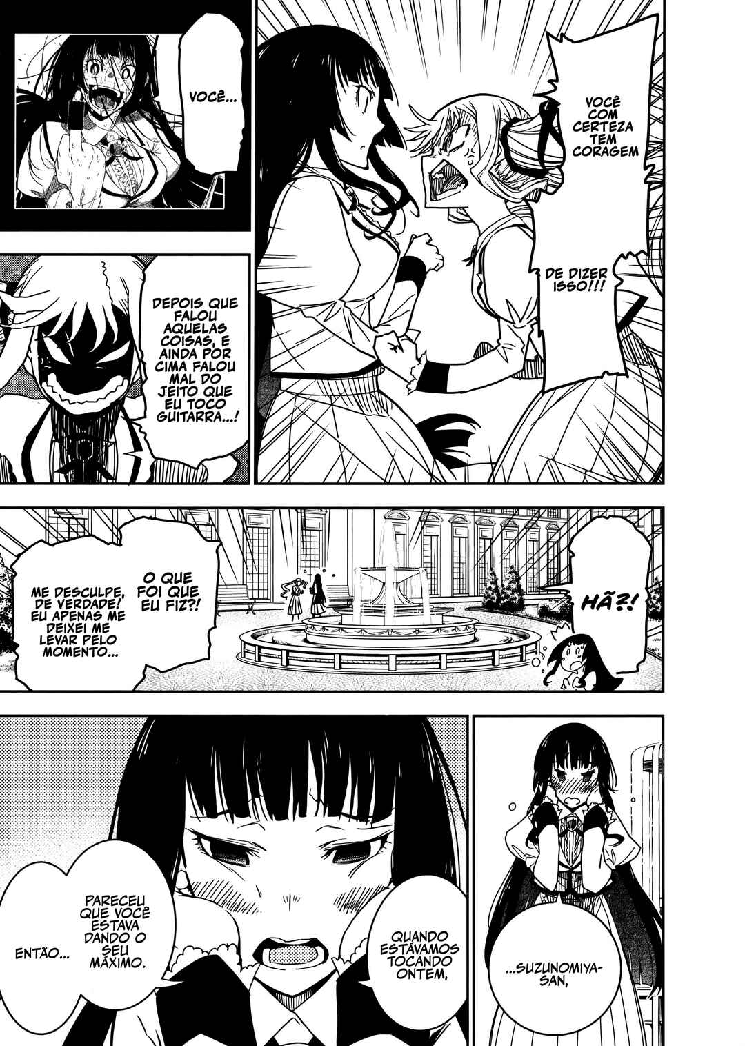 Rock wa Lady no Tashinami deshite Chapter 2 - Page 14