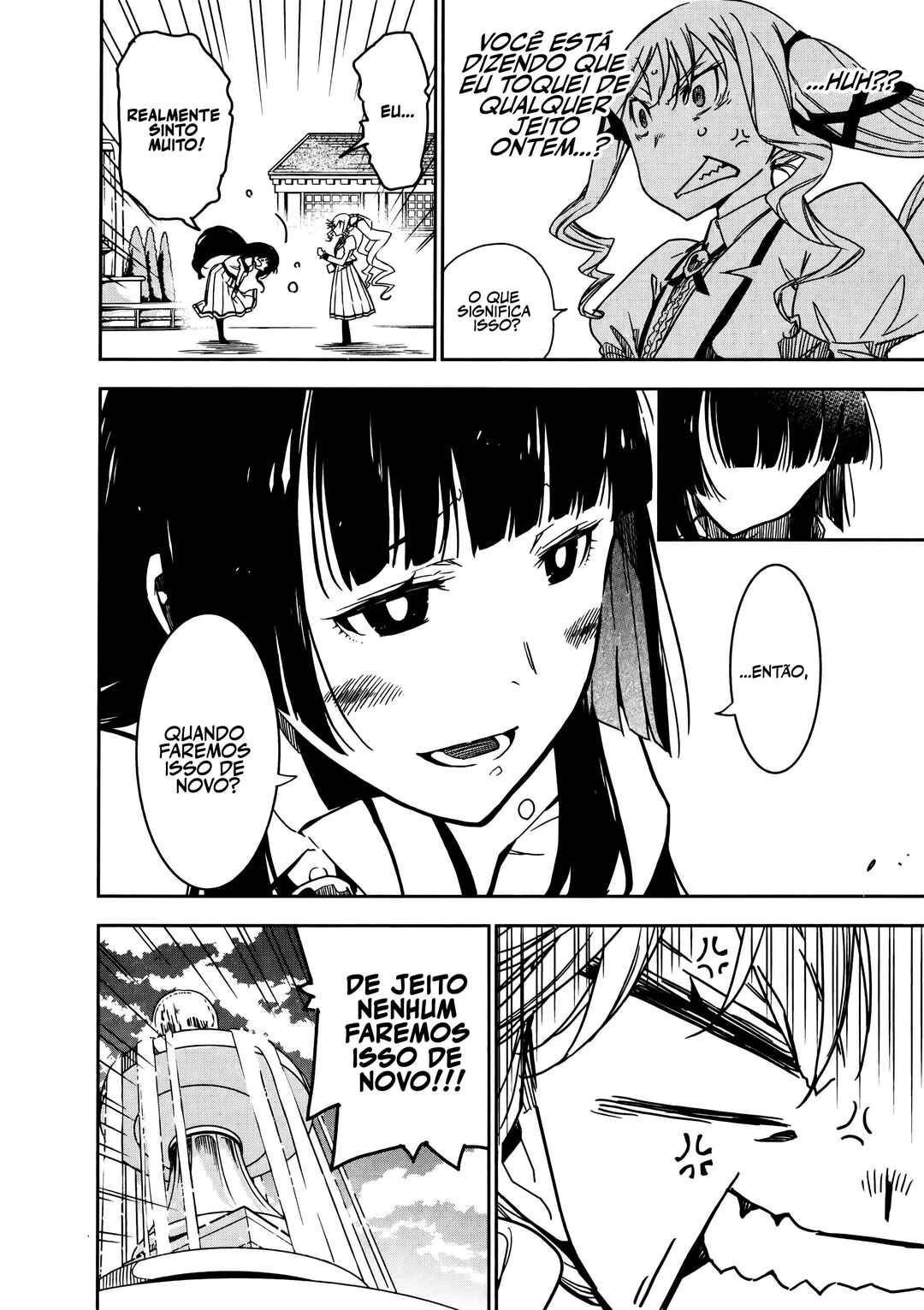 Rock wa Lady no Tashinami deshite Chapter 2 - Page 15