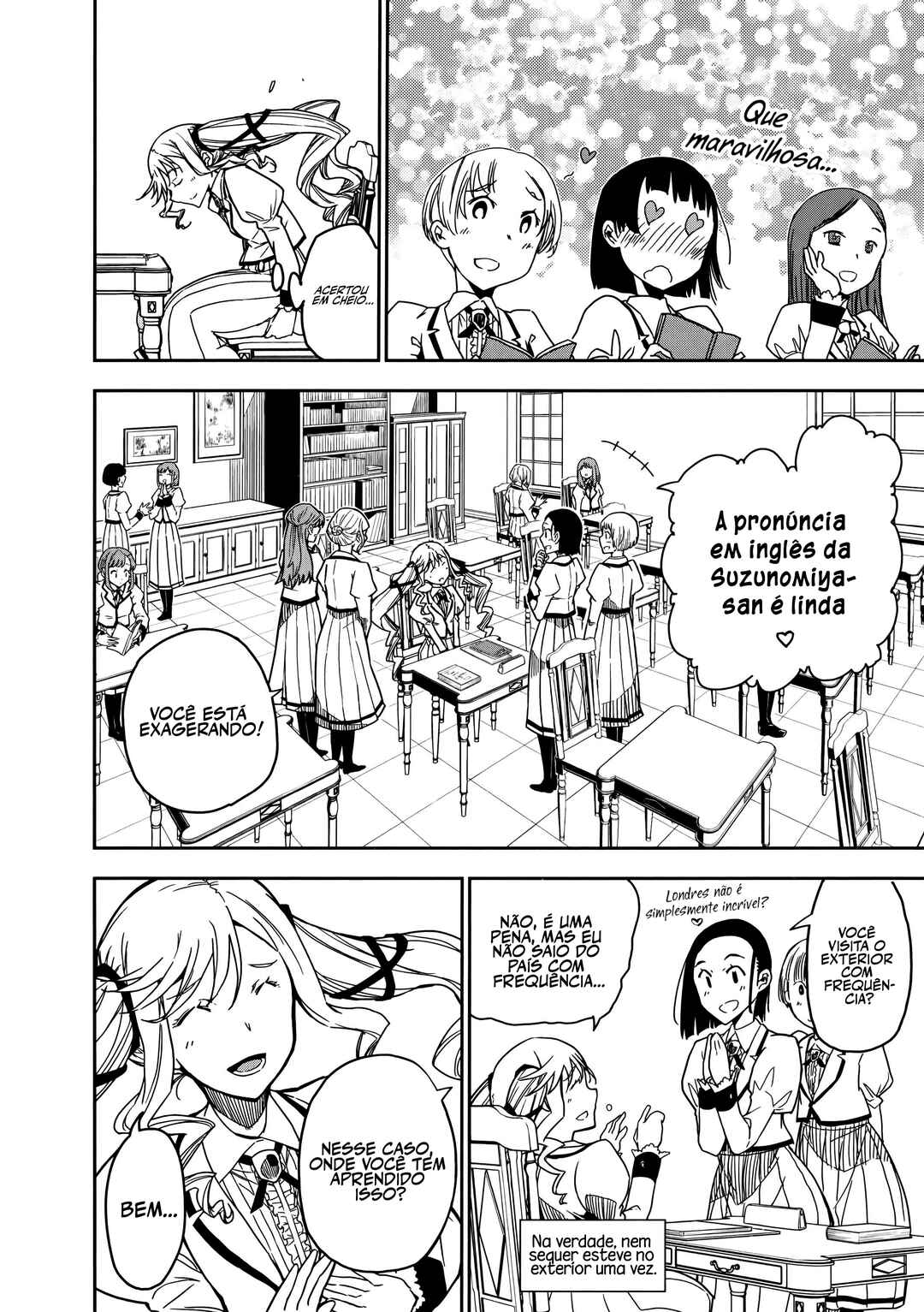 Rock wa Lady no Tashinami deshite Chapter 2 - Page 17