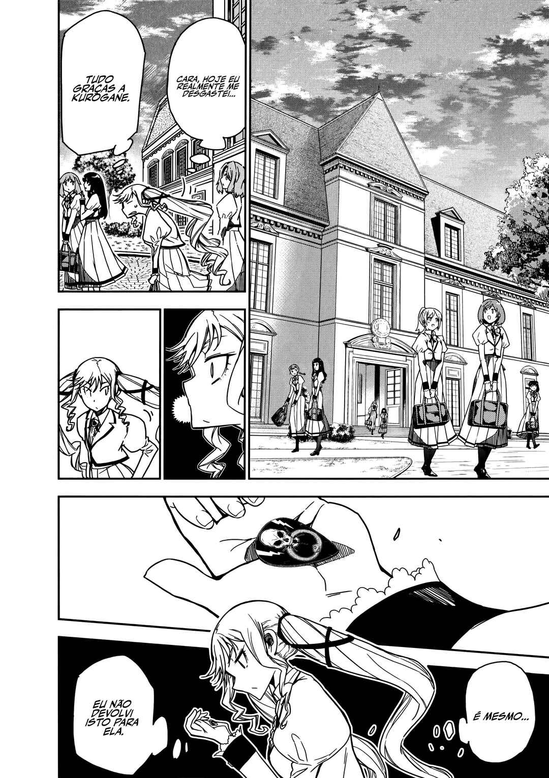 Rock wa Lady no Tashinami deshite Chapter 2 - Page 25