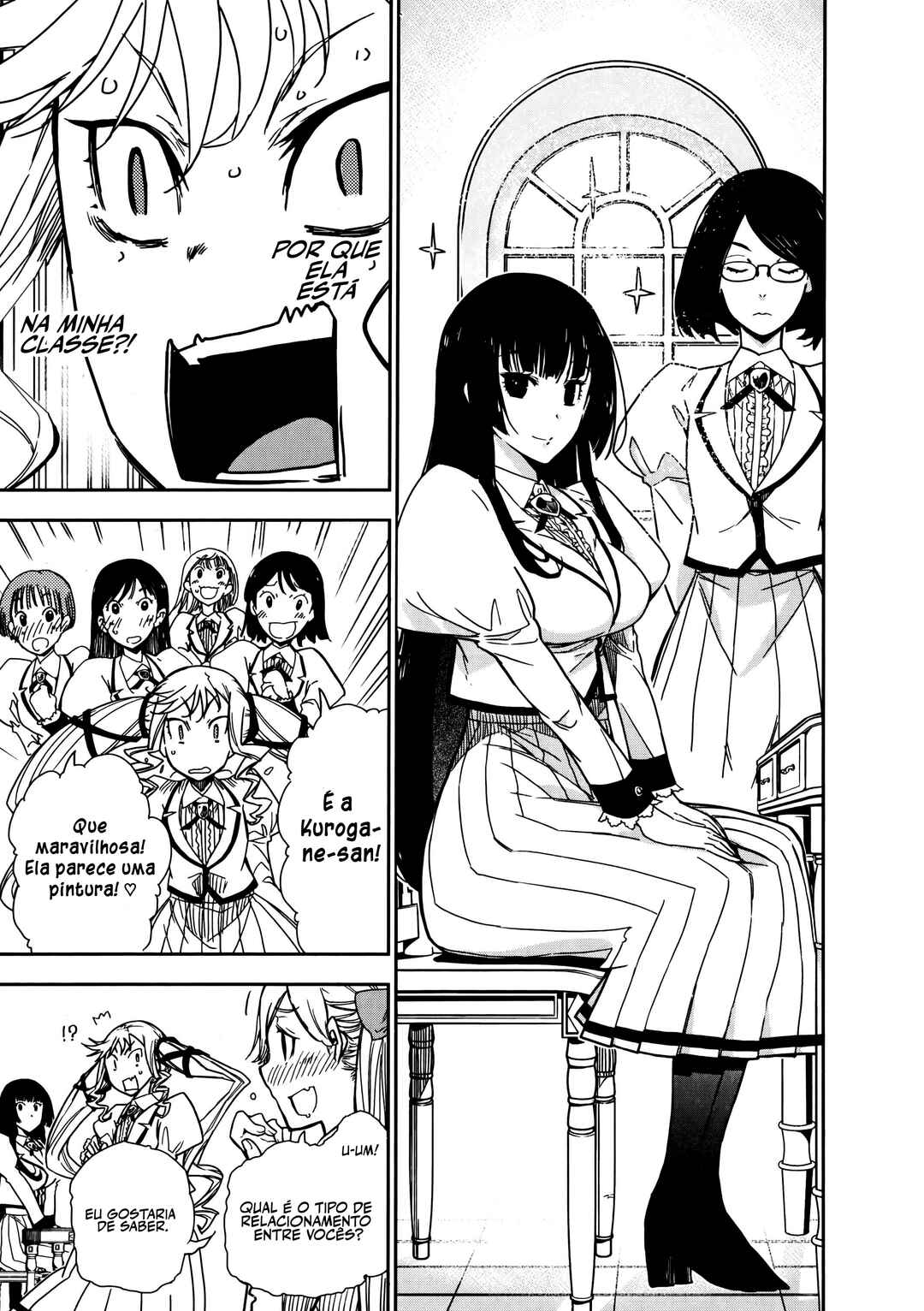 Rock wa Lady no Tashinami deshite Chapter 2 - Page 8