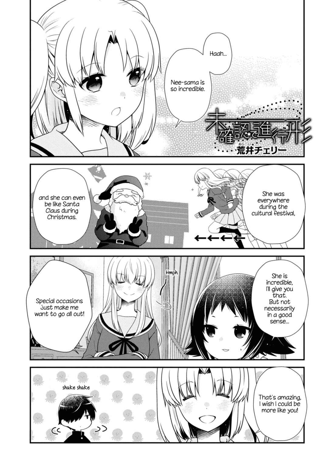 Mikakunin de Shinkoukei Chapter 176 - Page 1