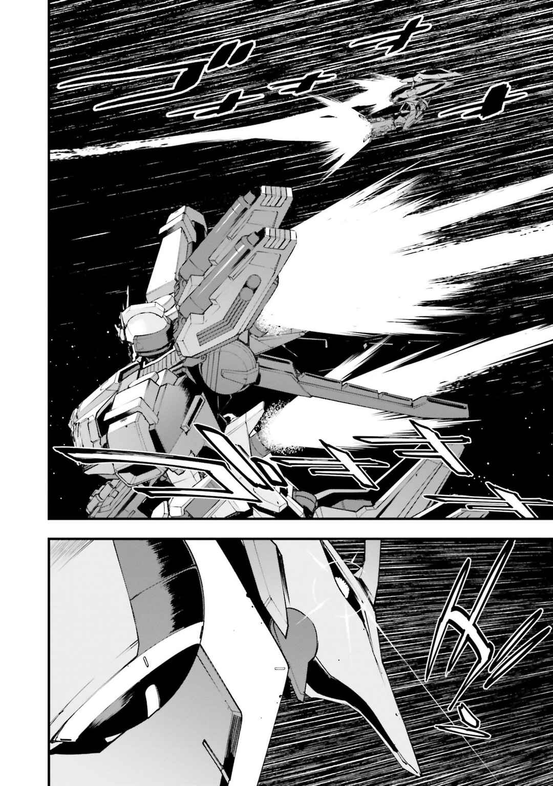 Mobile Suit Gundam: Walpurgis Chapter 47 - Page 22