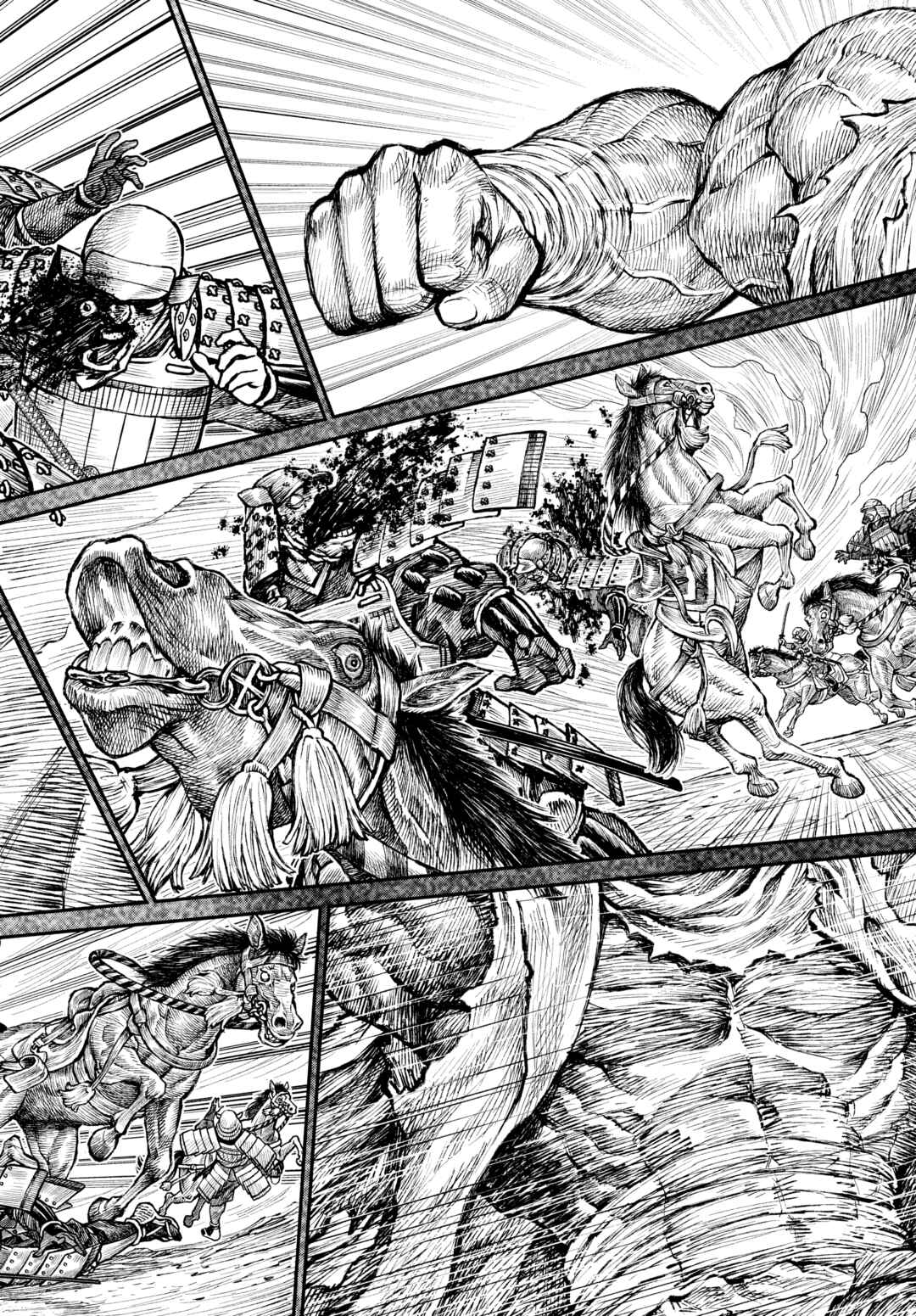 Violence Jack 20XX Chapter 6 - Page 19