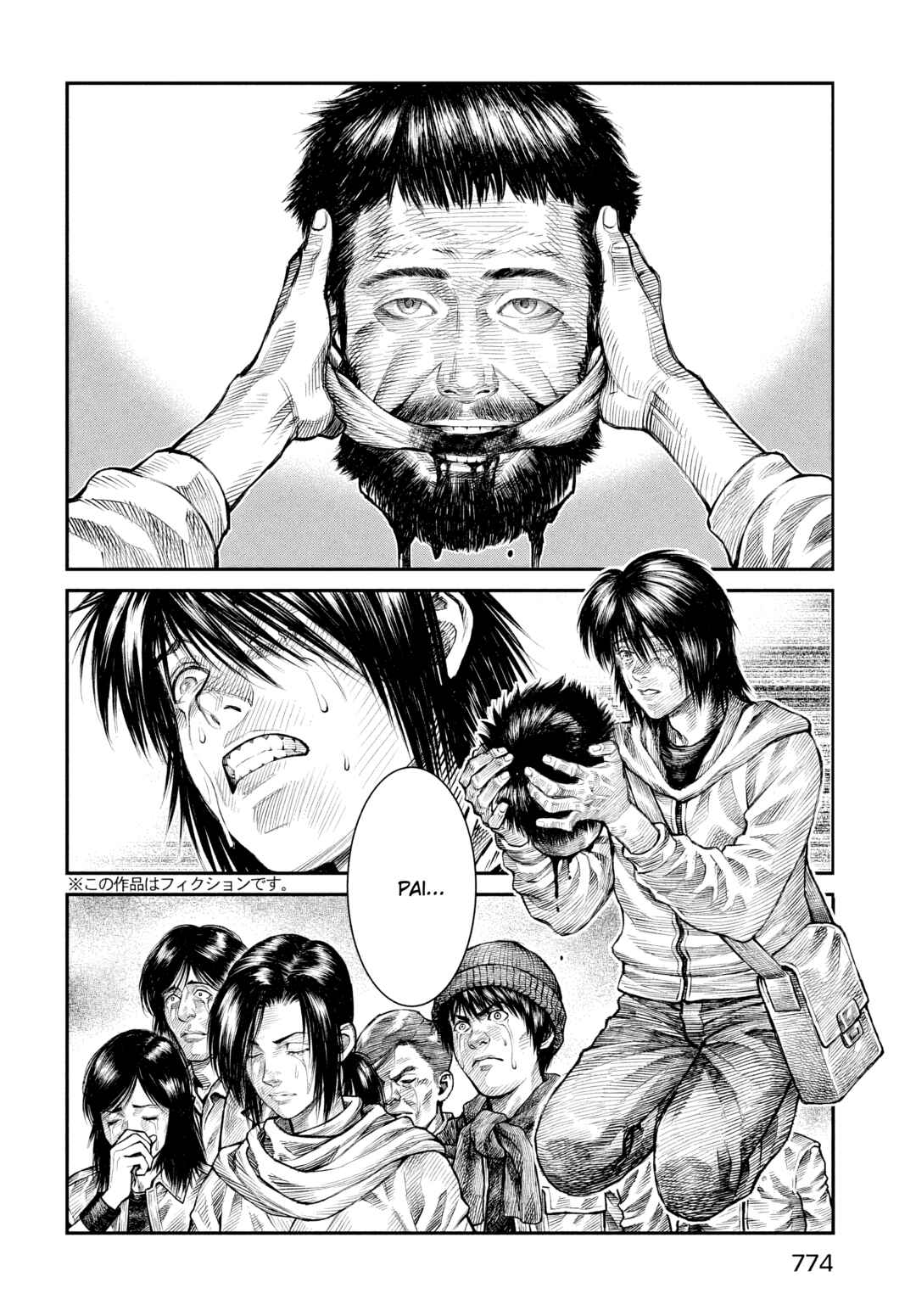 Violence Jack 20XX Chapter 6 - Page 2