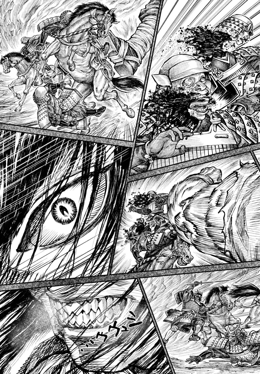 Violence Jack 20XX Chapter 6 - Page 20