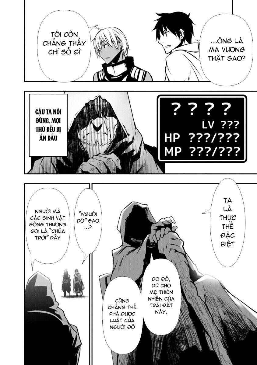 Isekai NTR ~Shinyuu no Onna wo Saikyou Skill de Otosu Houhou~ Chapter 19 - Page 12