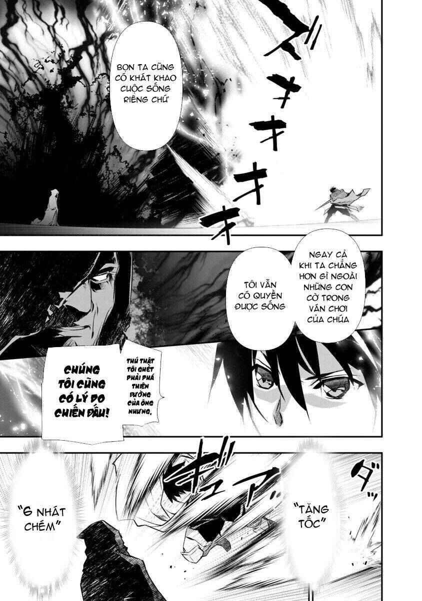 Isekai NTR ~Shinyuu no Onna wo Saikyou Skill de Otosu Houhou~ Chapter 19 - Page 17