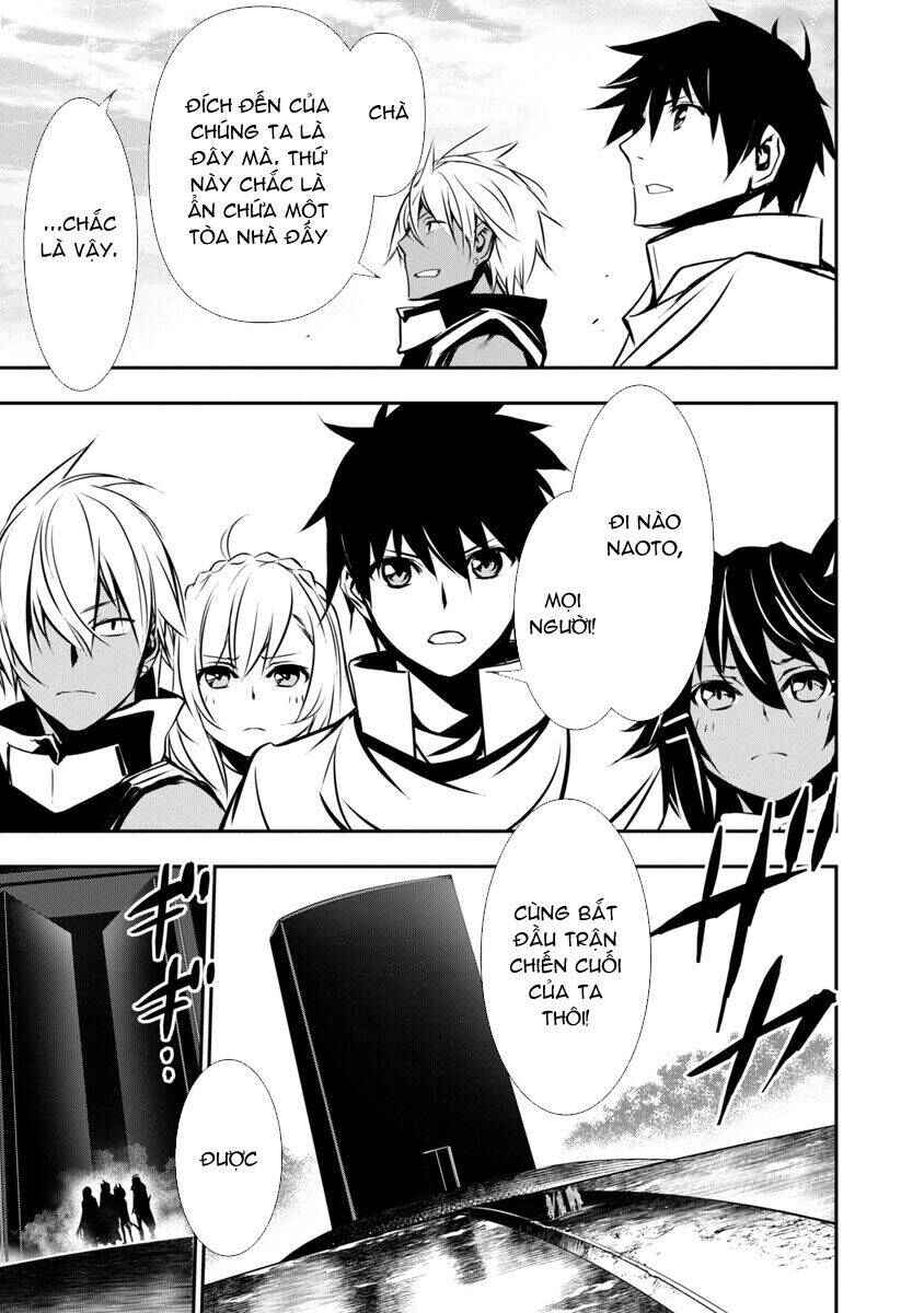 Isekai NTR ~Shinyuu no Onna wo Saikyou Skill de Otosu Houhou~ Chapter 19 - Page 9