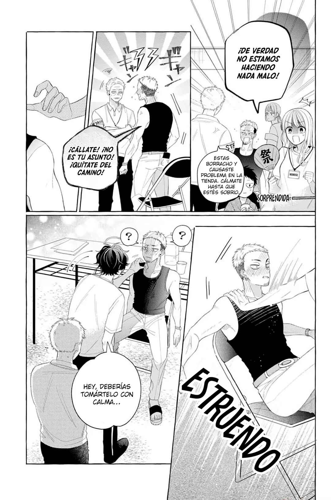 Megane, Tokidoki, Yankee-kun Chapter 9 - Page 10