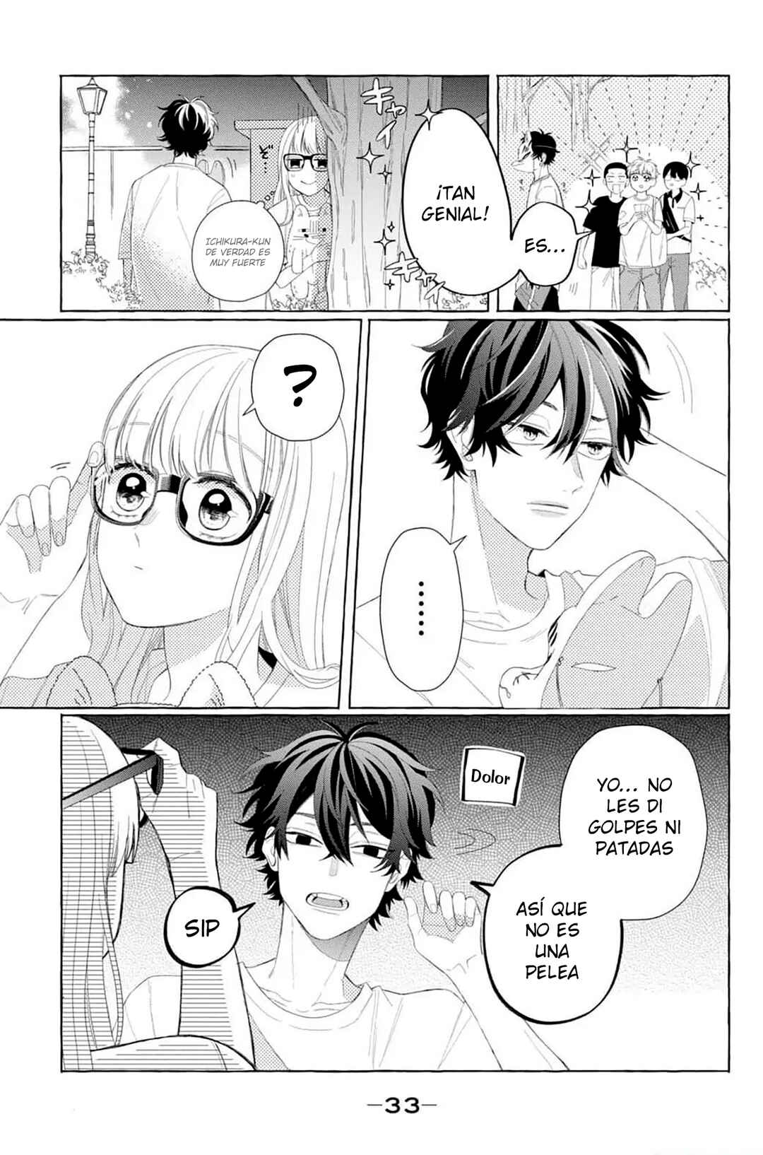 Megane, Tokidoki, Yankee-kun Chapter 9 - Page 34