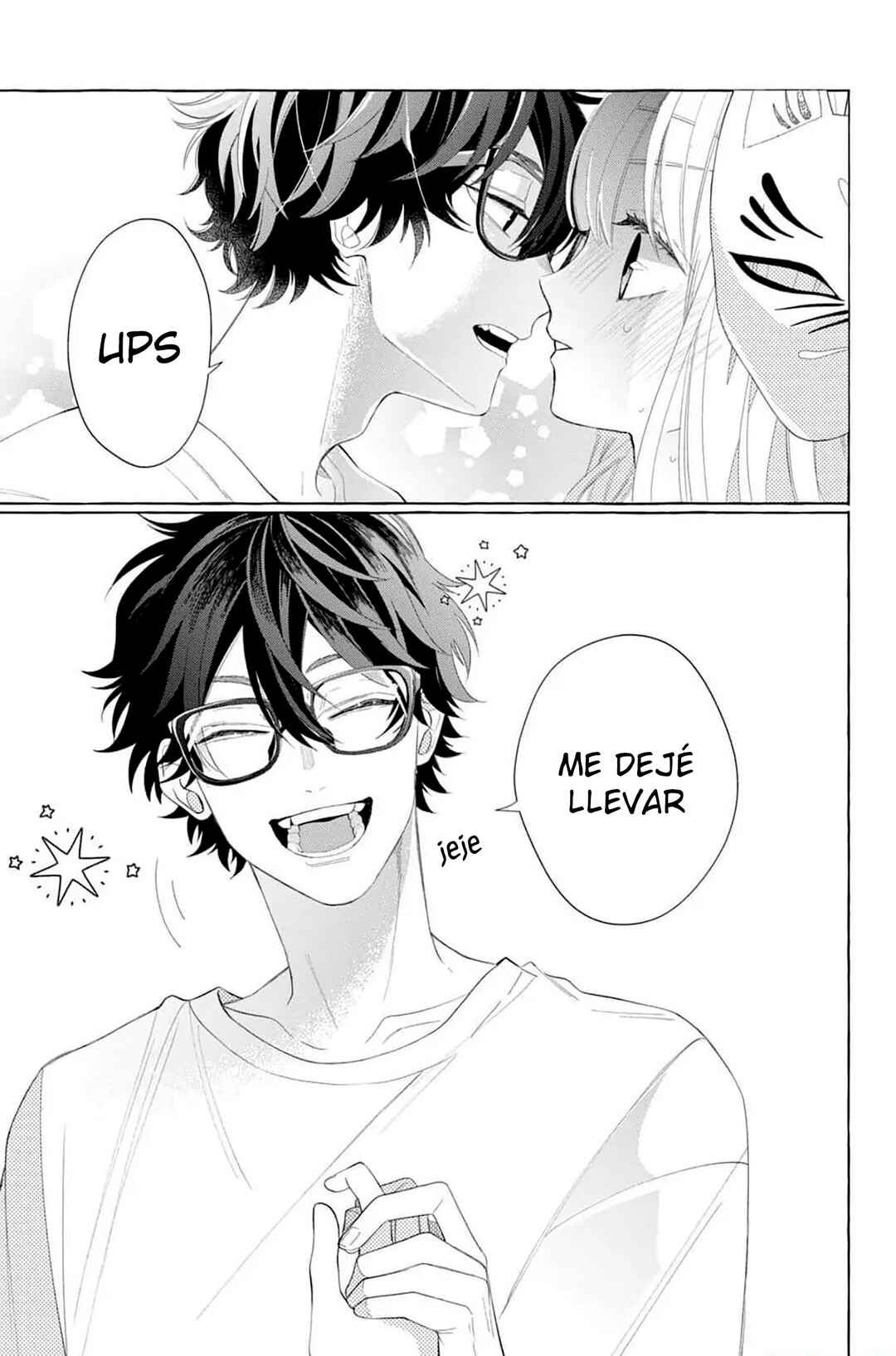 Megane, Tokidoki, Yankee-kun Chapter 9 - Page 44