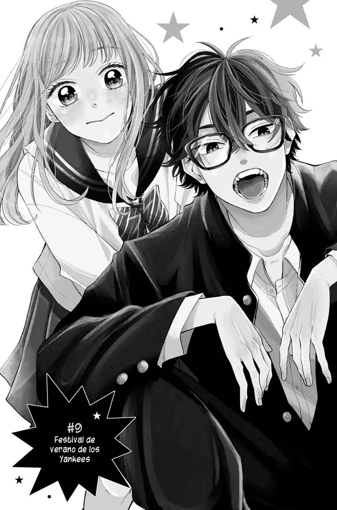 Megane, Tokidoki, Yankee-kun Chapter 9 - Page 5