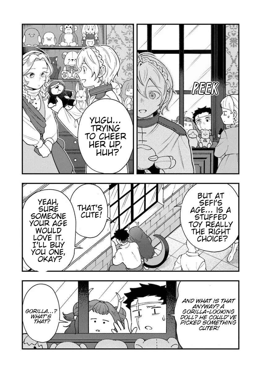 Boukensha Sakaba no Ryourinin Chapter 7 - Page 19