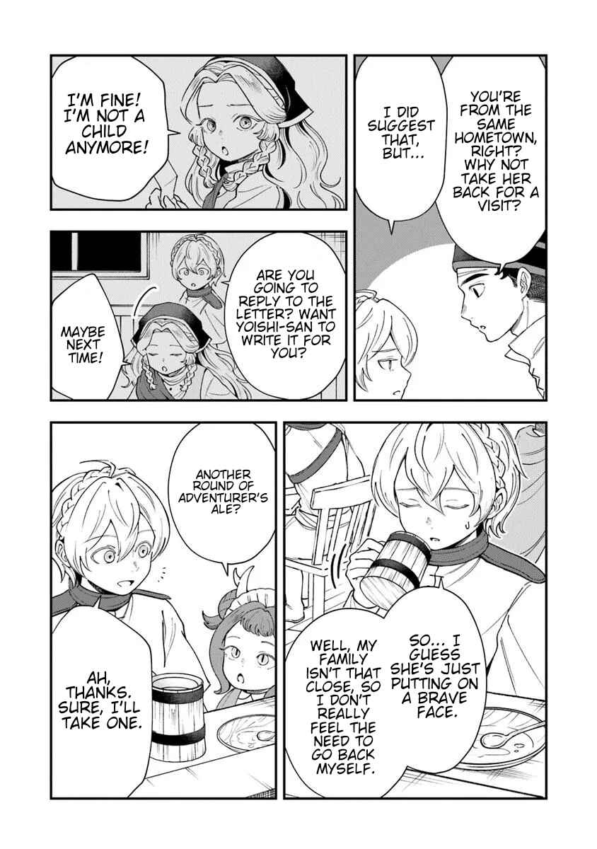 Boukensha Sakaba no Ryourinin Chapter 7 - Page 7