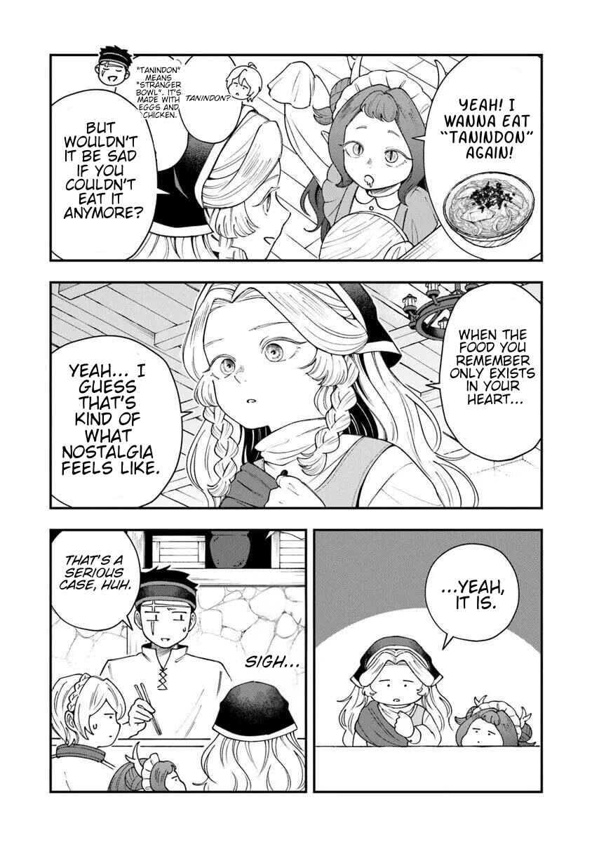 Boukensha Sakaba no Ryourinin Chapter 7 - Page 9
