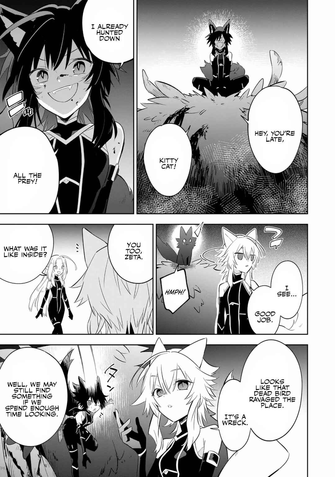 Kage no Jitsuryokusha ni Naritakute! Master of Garden ~Shichikage Retsuden~ Chapter 18.1 - Page 10