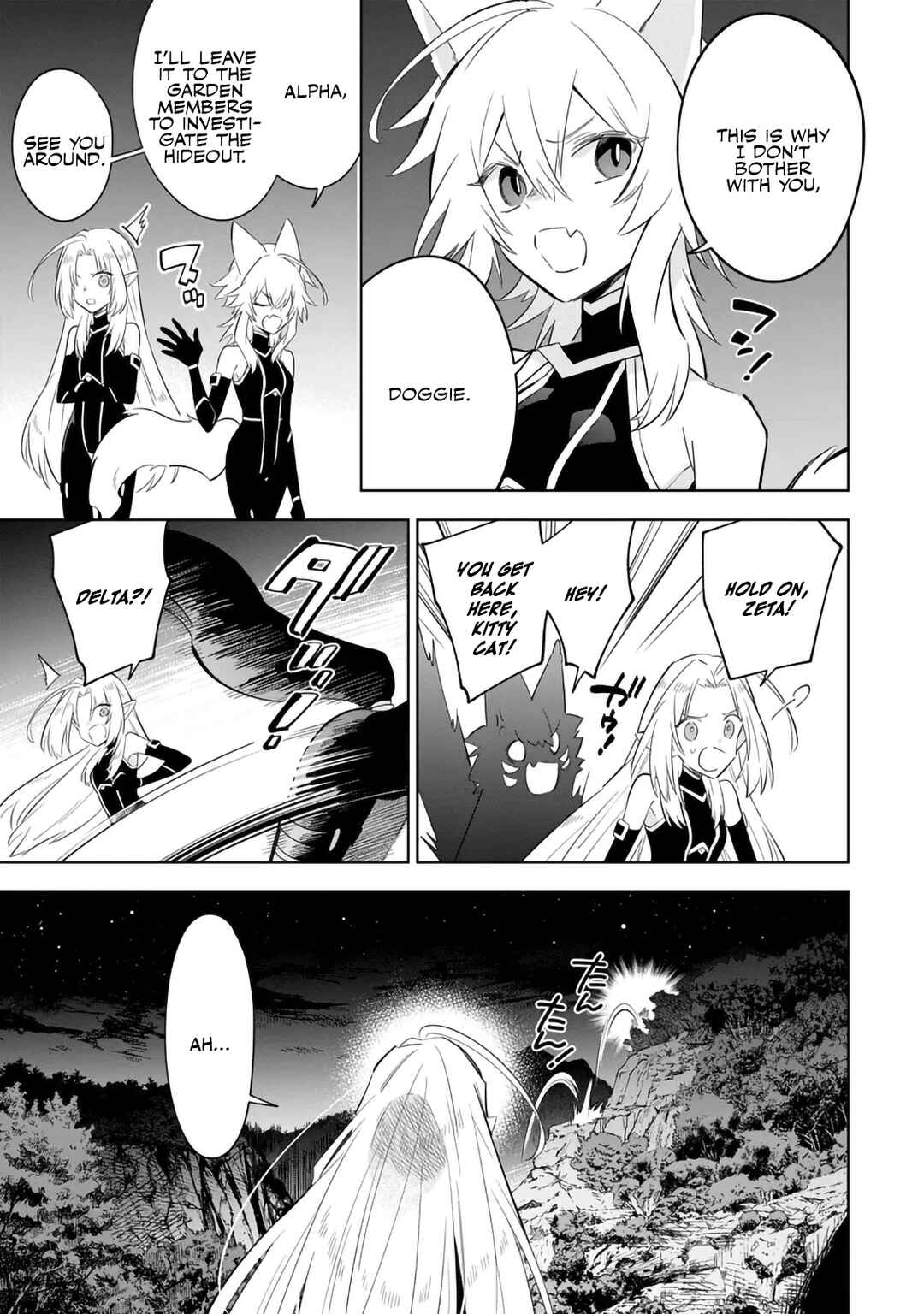 Kage no Jitsuryokusha ni Naritakute! Master of Garden ~Shichikage Retsuden~ Chapter 18.1 - Page 12
